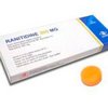 premium-price-pills-24-Ranitidine premium-price-pills-24-Ranitidine